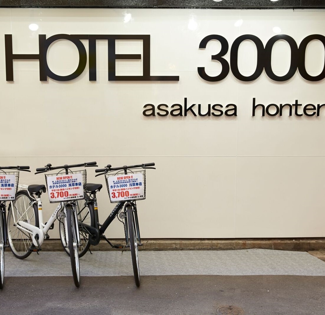 ホテル3000浅草本店