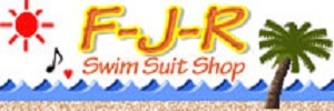 水着通販F-J-Rはシンプルな水着をサイズも広く製造し直接販売