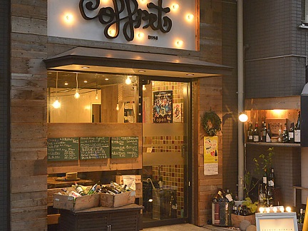Coffretスペシャル　コース料理のご紹介！