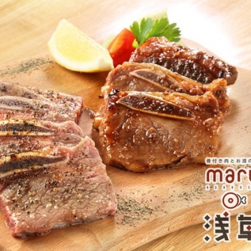 骨付き肉とお酒の店 maru 浅草