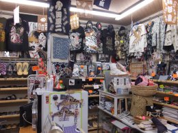 和柄ショップ　雷門日興店紹介画像