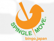 ■■SPINGLE MOVE　　　（スピングルムーヴ）■■