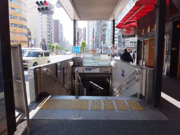 メトロ銀座線「田原町」駅の地上はこんな様子！The view of outside of the Tawaramachi
Station is like this!