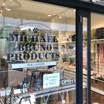 MICHAEL BRUNO PRODUCTS