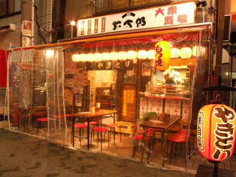 Foo dee's 姉妹店のご案内