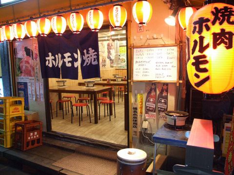 浅草弥太郎　ホルモンのスタミナ屋