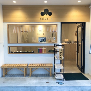 OHAGI3 TOKYO 浅草店紹介画像