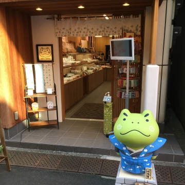 小池商店 浅草公会堂横通り店紹介画像