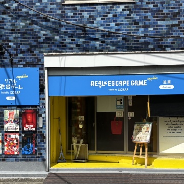 リアル脱出ゲーム CROSSING 浅草店