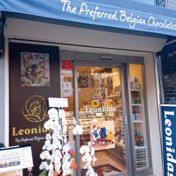 Leonidas 浅草店紹介画像