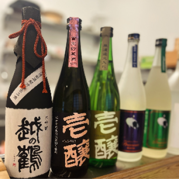 ほろ酔いセット 1,000円