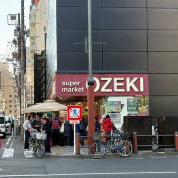 オオゼキ 浅草雷門店