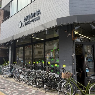 秋山サイクル