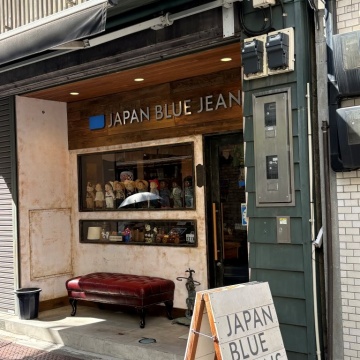 Japan Blue Jeans ASAKUSA紹介画像