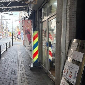 浅草 ヘアーサロンテイト紹介画像